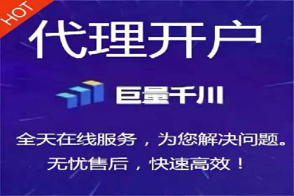 SEM运营推广助力产品推广