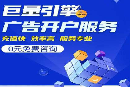 代理开户服务在金融市场的应用案例