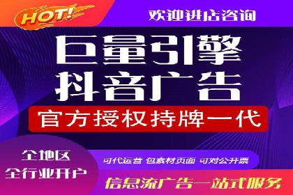 百度竞价托管助力企业快速拓展市场